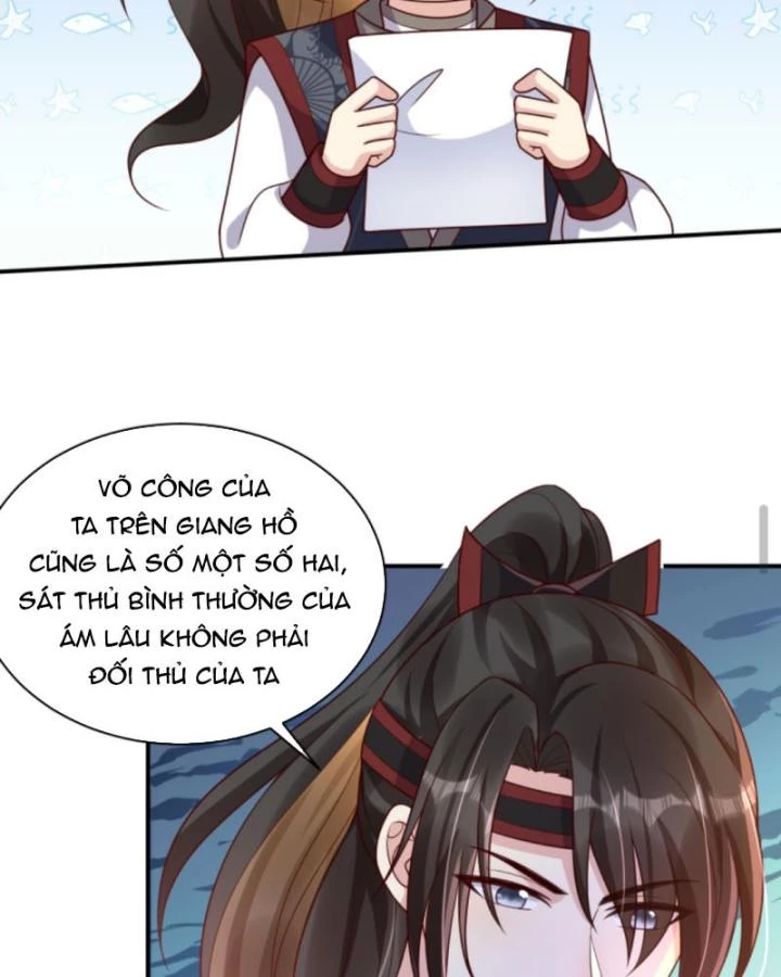 Sau Khi Xuyên Sách, 5 Nhân Cách Của Bạo Quân Đều Yêu Ta Chapter 209 - 13