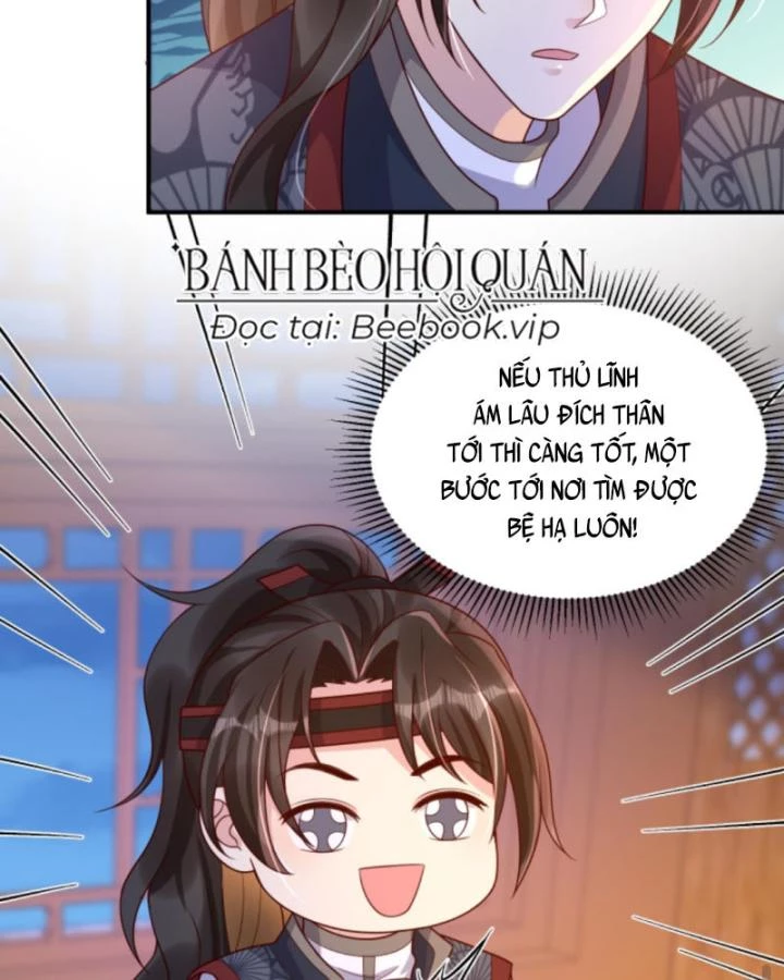 Sau Khi Xuyên Sách, 5 Nhân Cách Của Bạo Quân Đều Yêu Ta Chapter 209 - 14