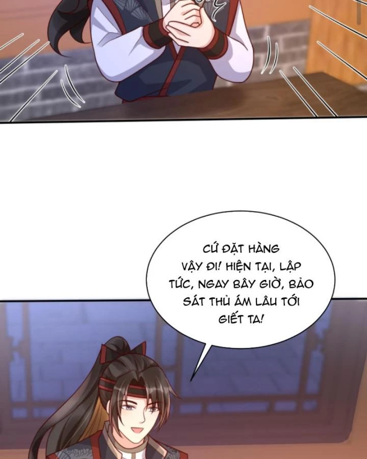 Sau Khi Xuyên Sách, 5 Nhân Cách Của Bạo Quân Đều Yêu Ta Chapter 209 - 15