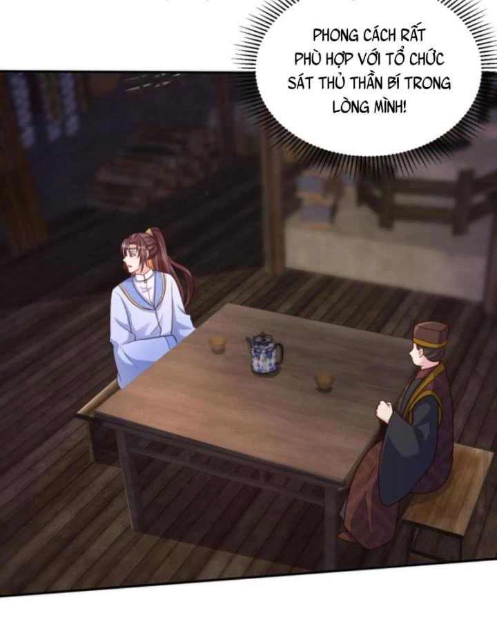 Sau Khi Xuyên Sách, 5 Nhân Cách Của Bạo Quân Đều Yêu Ta Chapter 209 - 26