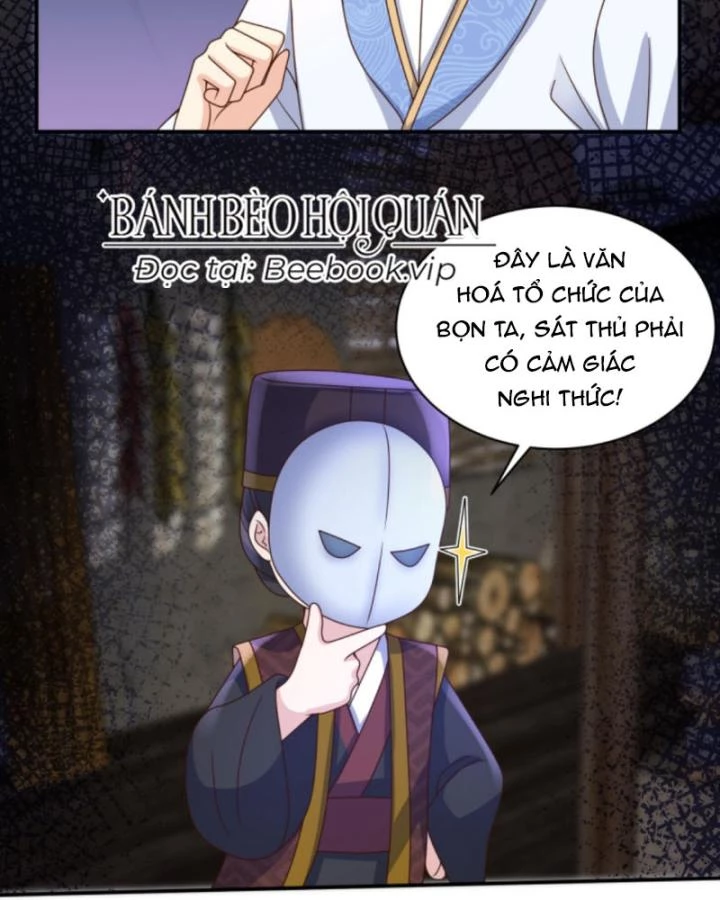 Sau Khi Xuyên Sách, 5 Nhân Cách Của Bạo Quân Đều Yêu Ta Chapter 209 - 39