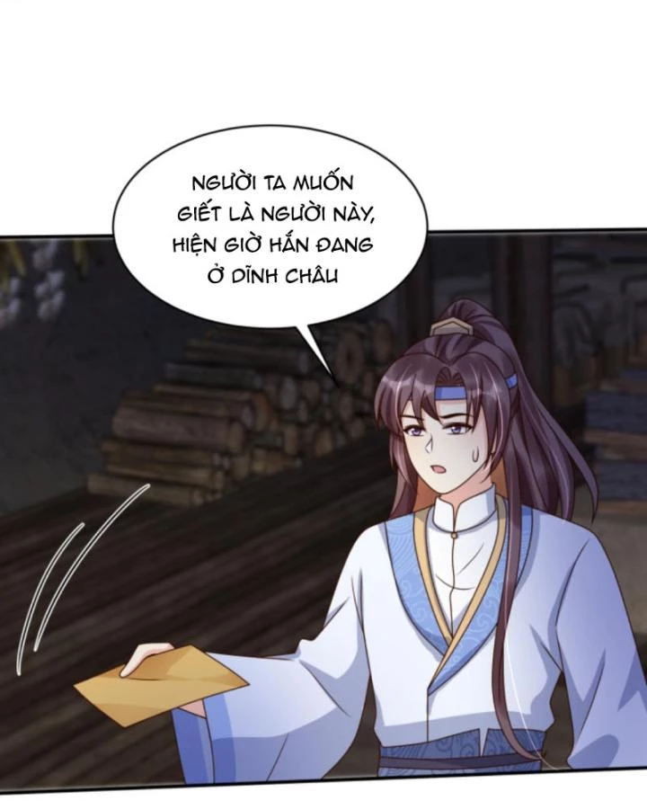 Sau Khi Xuyên Sách, 5 Nhân Cách Của Bạo Quân Đều Yêu Ta Chapter 209 - 40