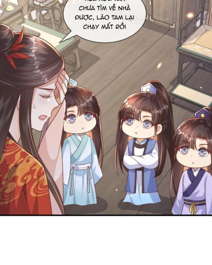 Sau Khi Xuyên Sách, 5 Nhân Cách Của Bạo Quân Đều Yêu Ta Chapter 210 - 6