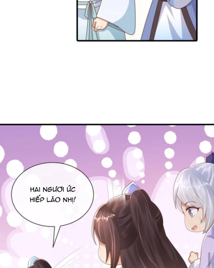 Sau Khi Xuyên Sách, 5 Nhân Cách Của Bạo Quân Đều Yêu Ta Chapter 210 - 25