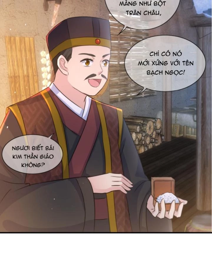 Sau Khi Xuyên Sách, 5 Nhân Cách Của Bạo Quân Đều Yêu Ta Chapter 211 - 5