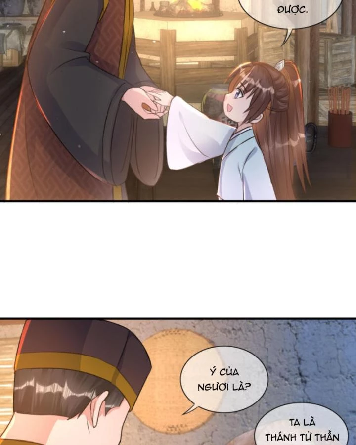 Sau Khi Xuyên Sách, 5 Nhân Cách Của Bạo Quân Đều Yêu Ta Chapter 211 - 14