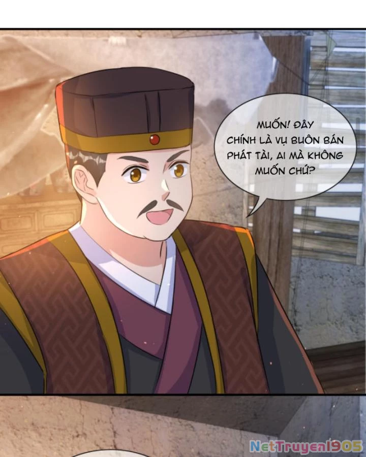 Sau Khi Xuyên Sách, 5 Nhân Cách Của Bạo Quân Đều Yêu Ta Chapter 211 - 17