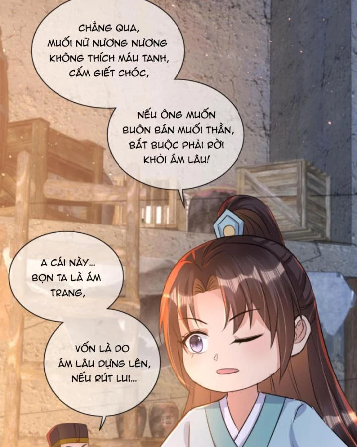 Sau Khi Xuyên Sách, 5 Nhân Cách Của Bạo Quân Đều Yêu Ta Chapter 211 - 18