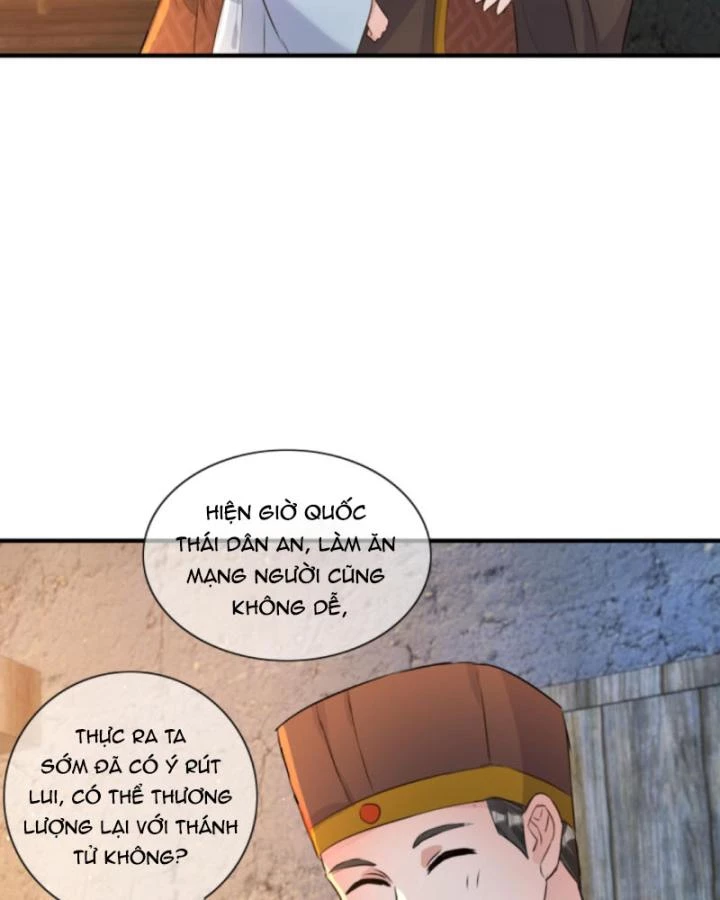 Sau Khi Xuyên Sách, 5 Nhân Cách Của Bạo Quân Đều Yêu Ta Chapter 211 - 22