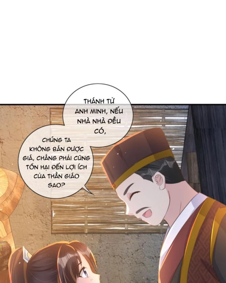 Sau Khi Xuyên Sách, 5 Nhân Cách Của Bạo Quân Đều Yêu Ta Chapter 211 - 25