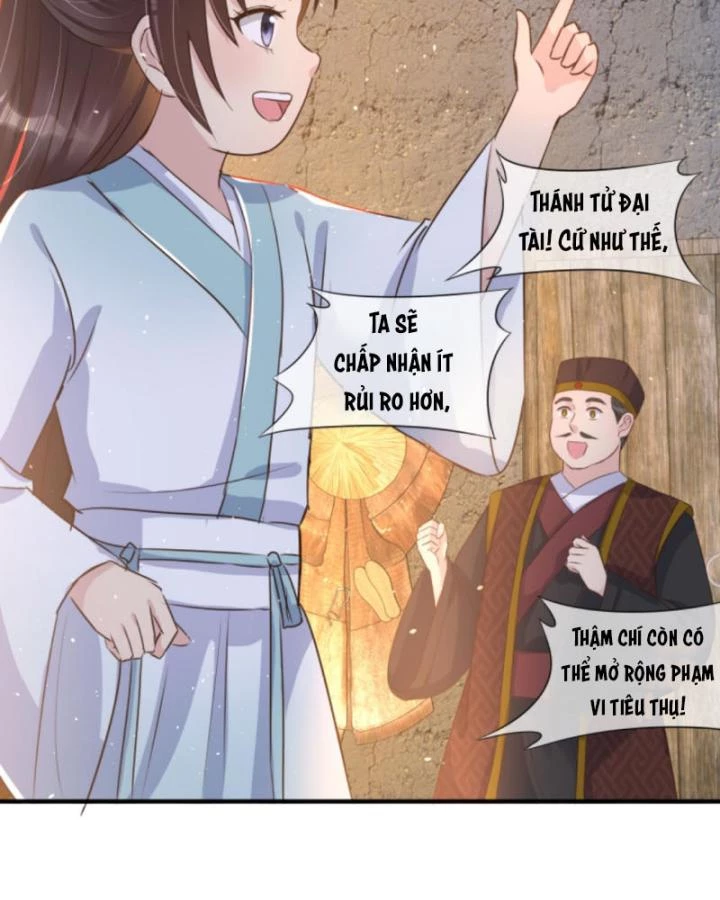 Sau Khi Xuyên Sách, 5 Nhân Cách Của Bạo Quân Đều Yêu Ta Chapter 211 - 29