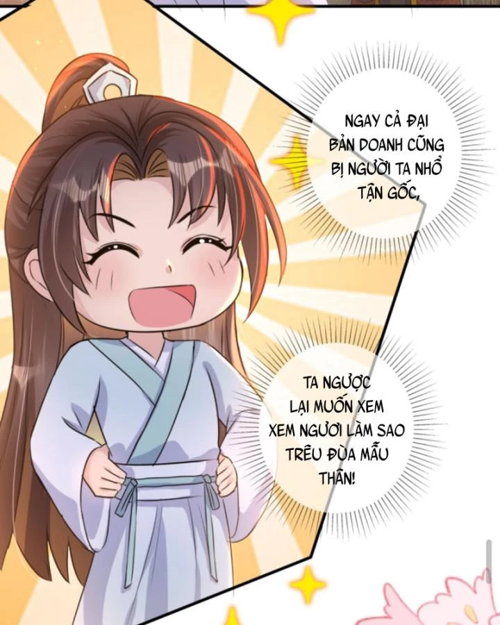 Sau Khi Xuyên Sách, 5 Nhân Cách Của Bạo Quân Đều Yêu Ta Chapter 211 - 37