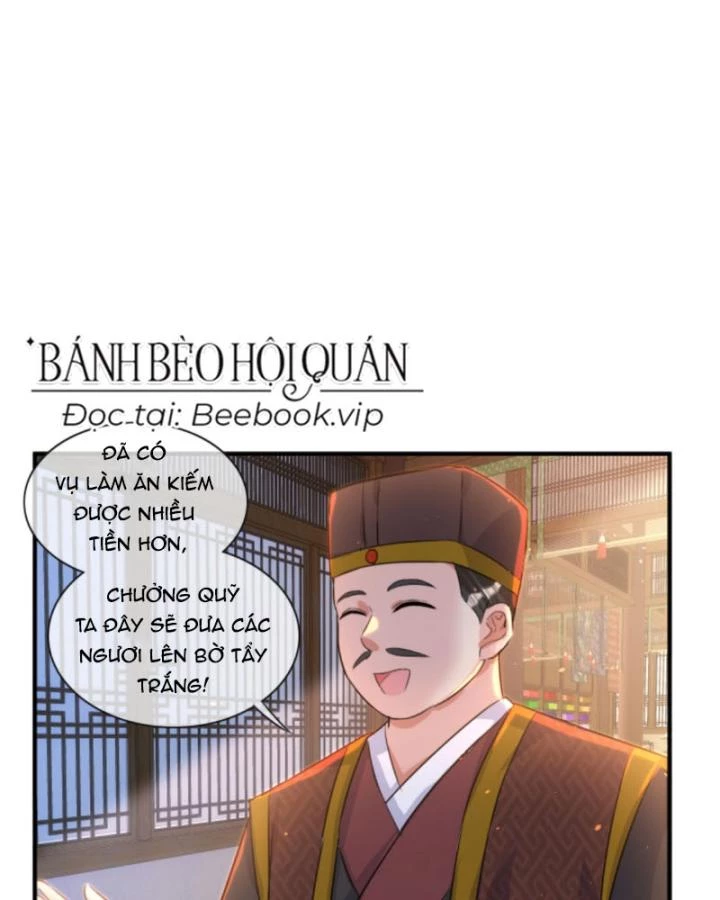 Sau Khi Xuyên Sách, 5 Nhân Cách Của Bạo Quân Đều Yêu Ta Chapter 211 - 41