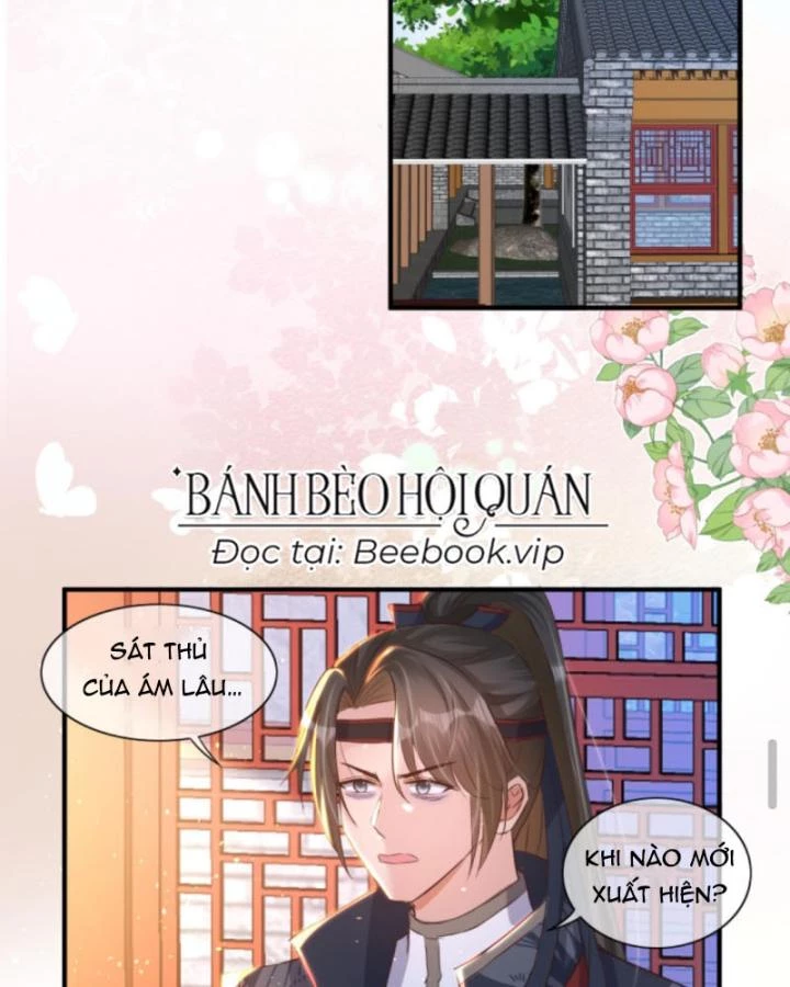 Sau Khi Xuyên Sách, 5 Nhân Cách Của Bạo Quân Đều Yêu Ta Chapter 212 - 8