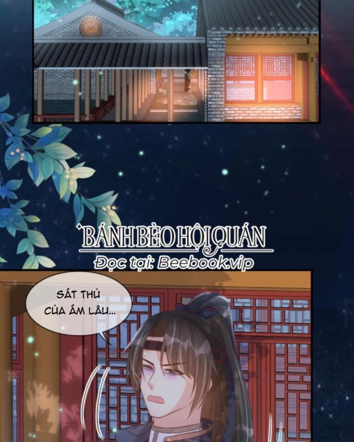 Sau Khi Xuyên Sách, 5 Nhân Cách Của Bạo Quân Đều Yêu Ta Chapter 212 - 11