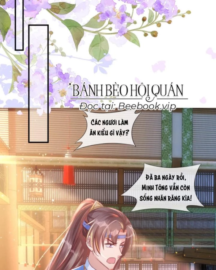 Sau Khi Xuyên Sách, 5 Nhân Cách Của Bạo Quân Đều Yêu Ta Chapter 212 - 15