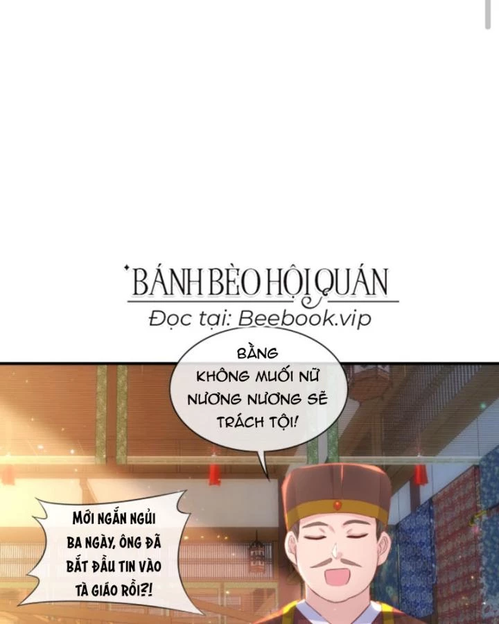 Sau Khi Xuyên Sách, 5 Nhân Cách Của Bạo Quân Đều Yêu Ta Chapter 212 - 19