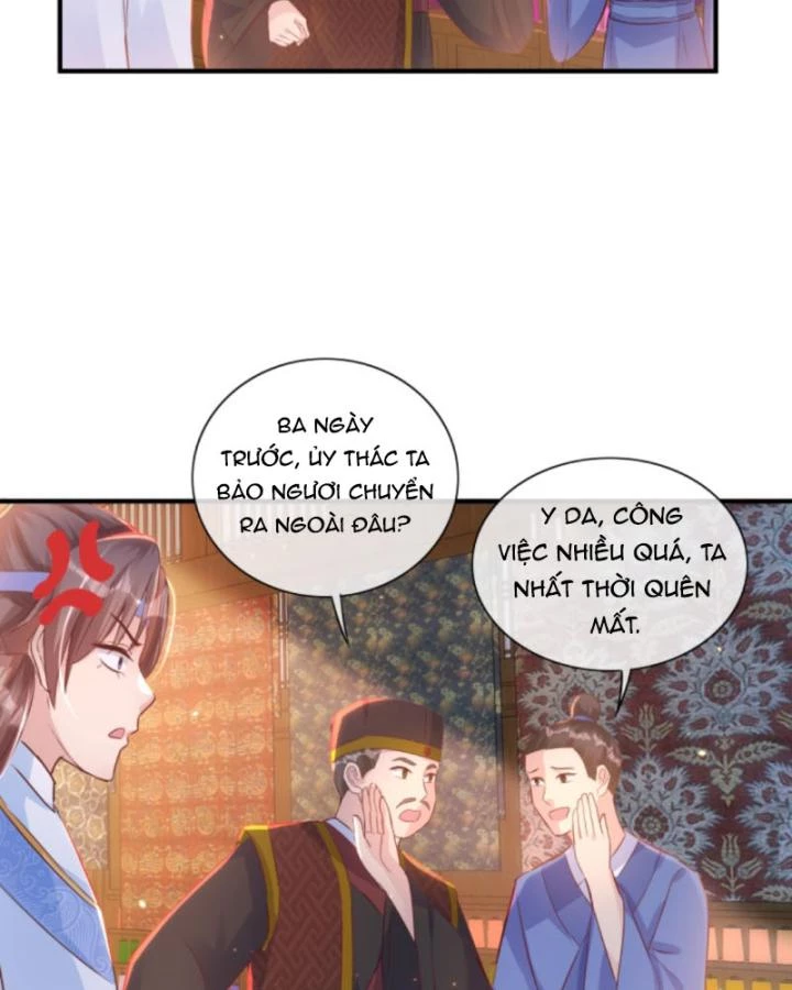 Sau Khi Xuyên Sách, 5 Nhân Cách Của Bạo Quân Đều Yêu Ta Chapter 212 - 24