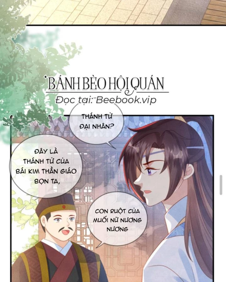 Sau Khi Xuyên Sách, 5 Nhân Cách Của Bạo Quân Đều Yêu Ta Chapter 213 - 16