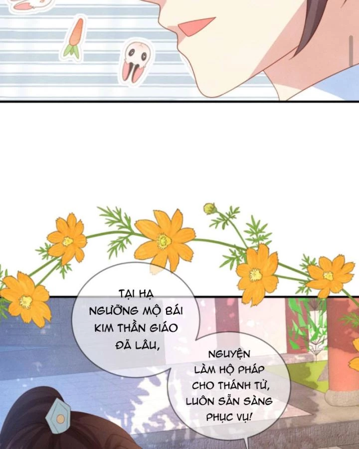 Sau Khi Xuyên Sách, 5 Nhân Cách Của Bạo Quân Đều Yêu Ta Chapter 213 - 18