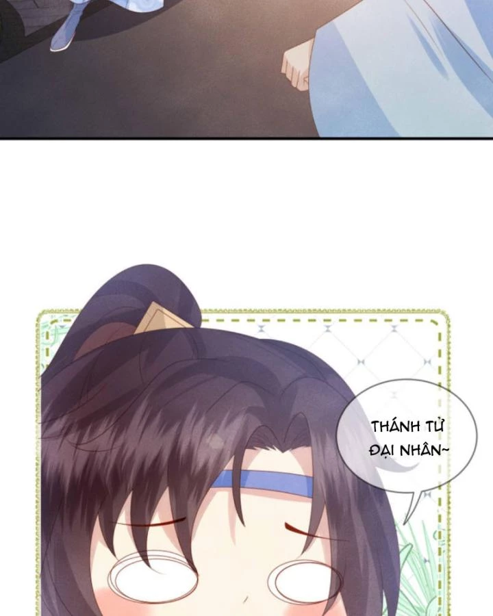 Sau Khi Xuyên Sách, 5 Nhân Cách Của Bạo Quân Đều Yêu Ta Chapter 213 - 41