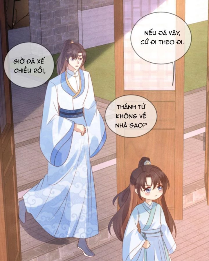 Sau Khi Xuyên Sách, 5 Nhân Cách Của Bạo Quân Đều Yêu Ta Chapter 213 - 46