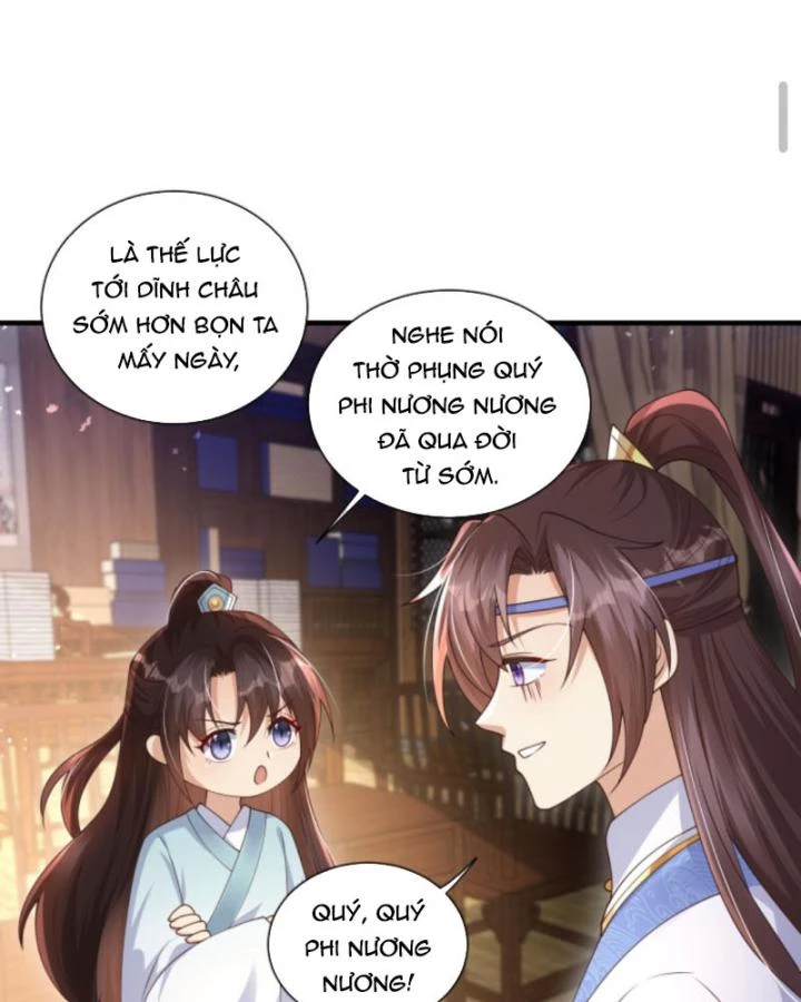 Sau Khi Xuyên Sách, 5 Nhân Cách Của Bạo Quân Đều Yêu Ta Chapter 214 - 18