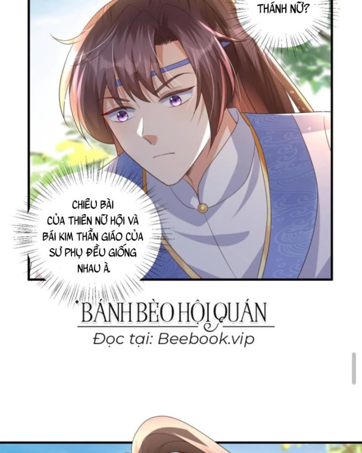 Sau Khi Xuyên Sách, 5 Nhân Cách Của Bạo Quân Đều Yêu Ta Chapter 214 - 37