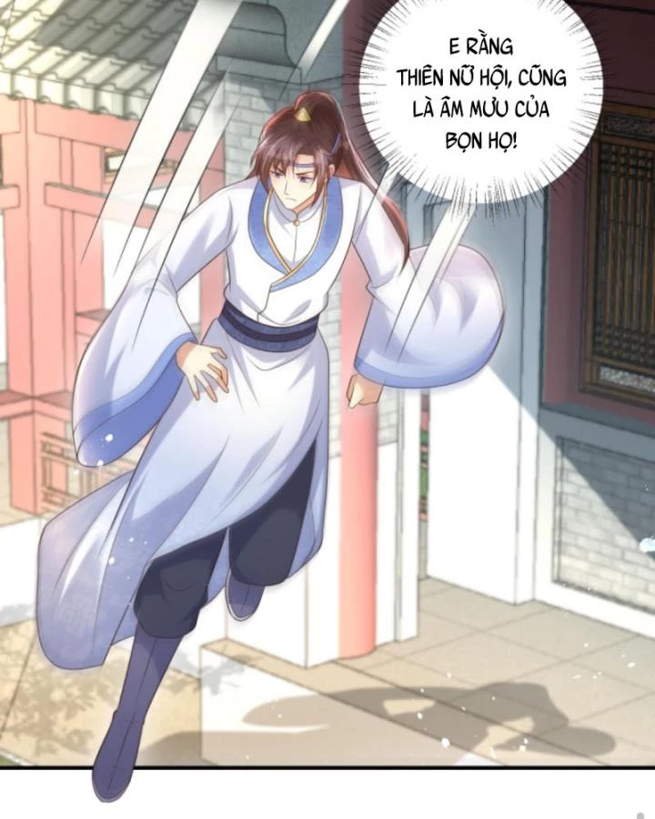 Sau Khi Xuyên Sách, 5 Nhân Cách Của Bạo Quân Đều Yêu Ta Chapter 214 - 47