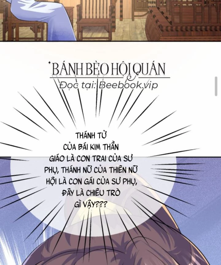 Sau Khi Xuyên Sách, 5 Nhân Cách Của Bạo Quân Đều Yêu Ta Chapter 215 - 32