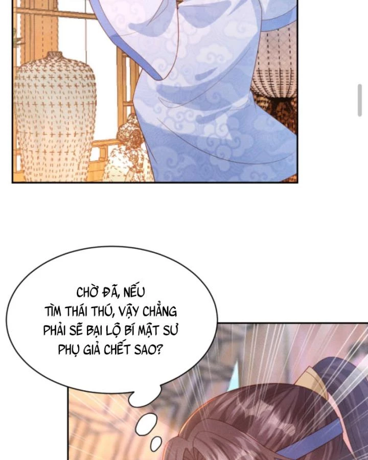 Sau Khi Xuyên Sách, 5 Nhân Cách Của Bạo Quân Đều Yêu Ta Chapter 216 - 9