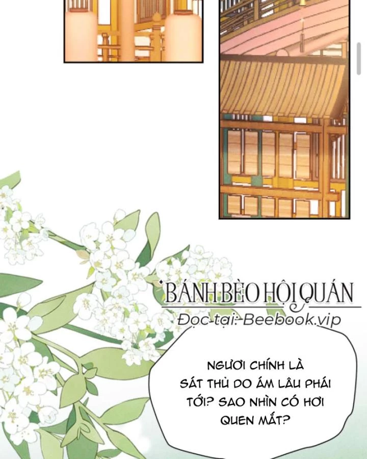 Sau Khi Xuyên Sách, 5 Nhân Cách Của Bạo Quân Đều Yêu Ta Chapter 216 - 12