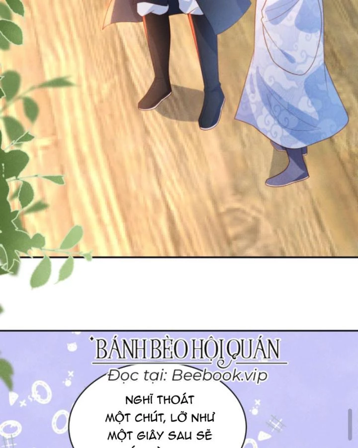 Sau Khi Xuyên Sách, 5 Nhân Cách Của Bạo Quân Đều Yêu Ta Chapter 216 - 17