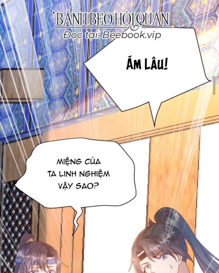 Sau Khi Xuyên Sách, 5 Nhân Cách Của Bạo Quân Đều Yêu Ta Chapter 216 - 22