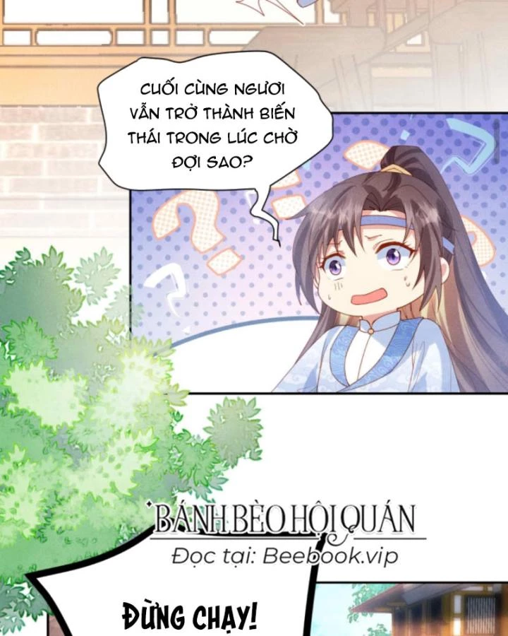 Sau Khi Xuyên Sách, 5 Nhân Cách Của Bạo Quân Đều Yêu Ta Chapter 216 - 25