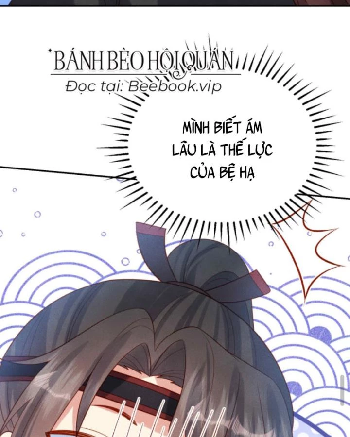 Sau Khi Xuyên Sách, 5 Nhân Cách Của Bạo Quân Đều Yêu Ta Chapter 216 - 47