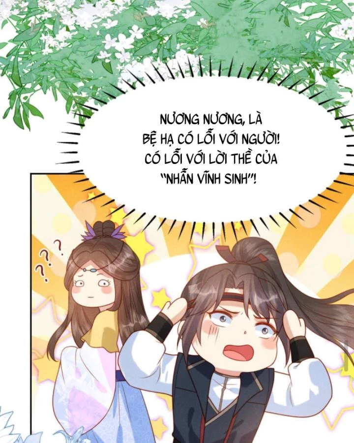 Sau Khi Xuyên Sách, 5 Nhân Cách Của Bạo Quân Đều Yêu Ta Chapter 216 - 50