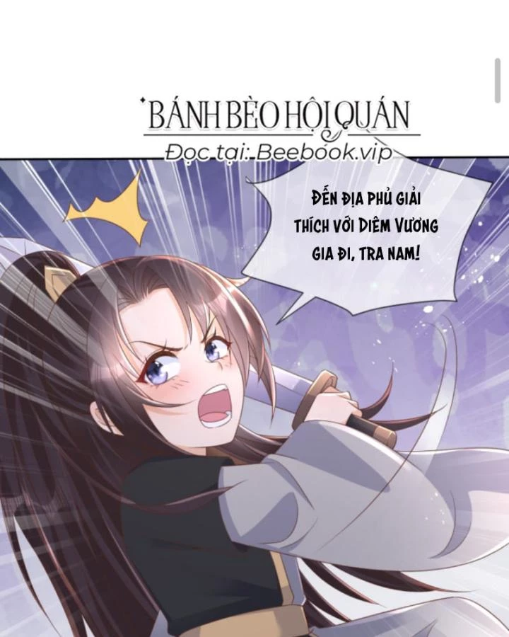 Sau Khi Xuyên Sách, 5 Nhân Cách Của Bạo Quân Đều Yêu Ta Chapter 217 - 4