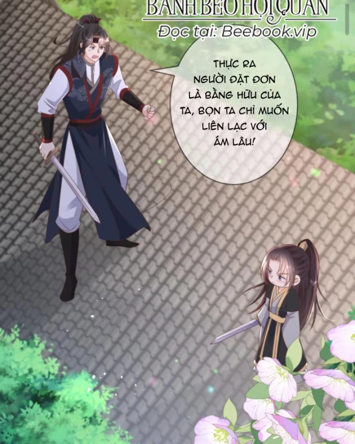 Sau Khi Xuyên Sách, 5 Nhân Cách Của Bạo Quân Đều Yêu Ta Chapter 217 - 7