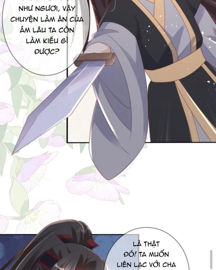 Sau Khi Xuyên Sách, 5 Nhân Cách Của Bạo Quân Đều Yêu Ta Chapter 217 - 9