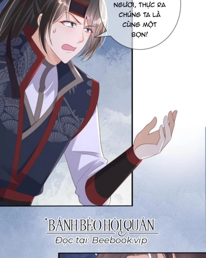 Sau Khi Xuyên Sách, 5 Nhân Cách Của Bạo Quân Đều Yêu Ta Chapter 217 - 10