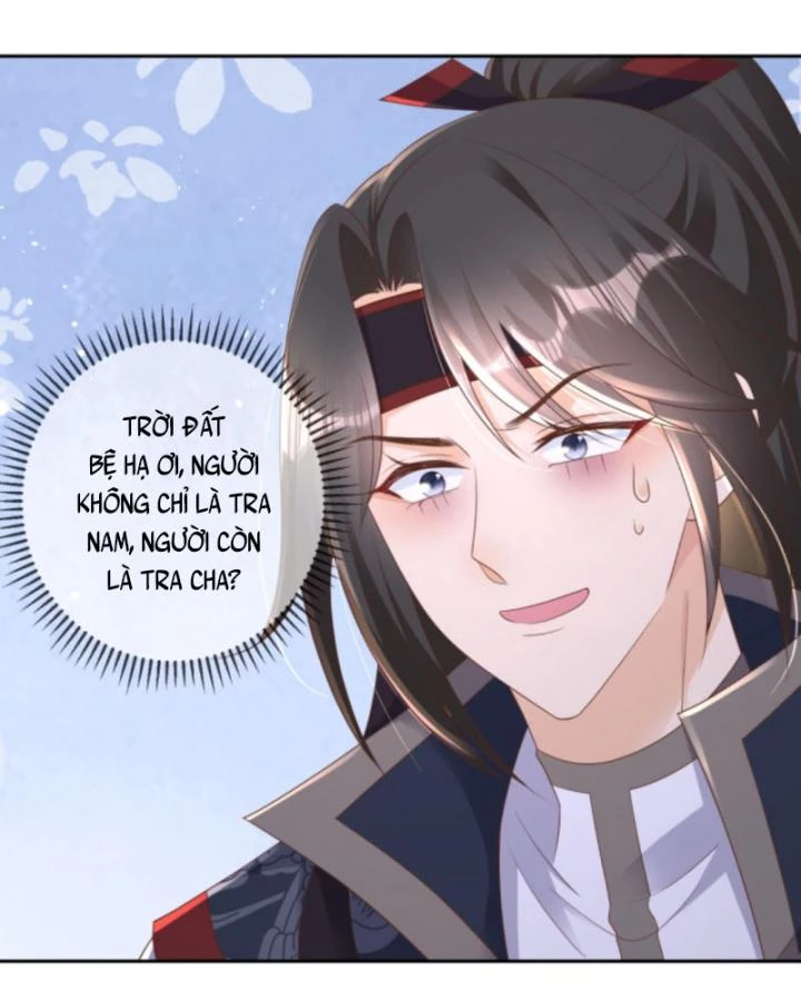 Sau Khi Xuyên Sách, 5 Nhân Cách Của Bạo Quân Đều Yêu Ta Chapter 217 - 14