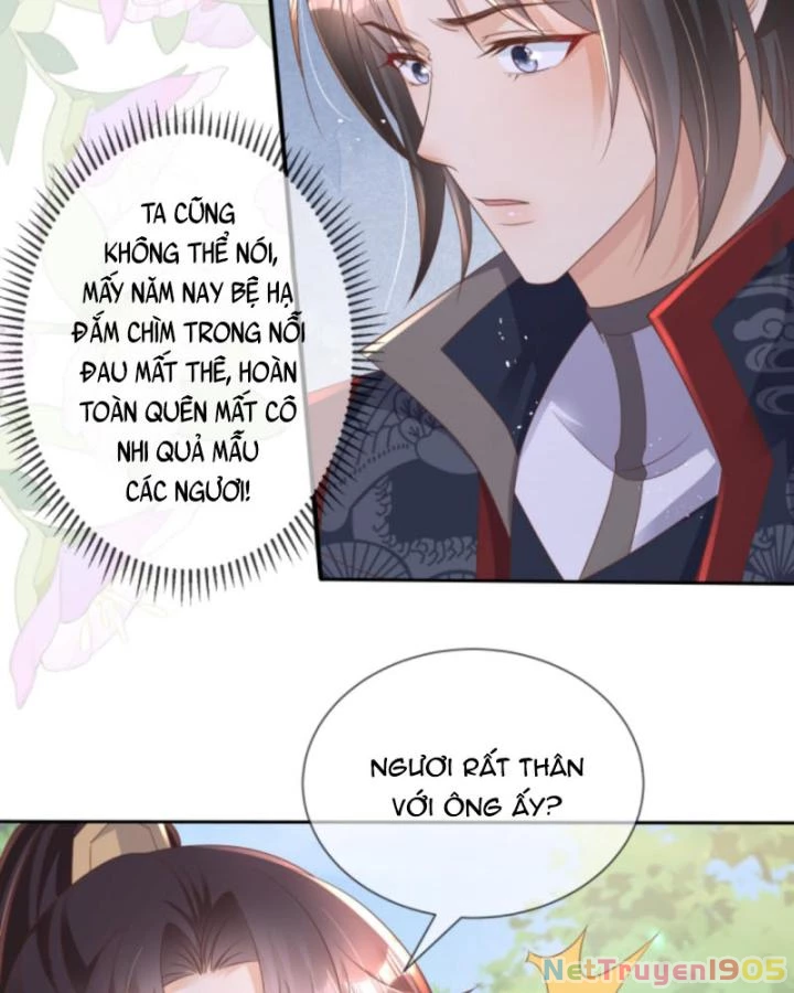 Sau Khi Xuyên Sách, 5 Nhân Cách Của Bạo Quân Đều Yêu Ta Chapter 217 - 17