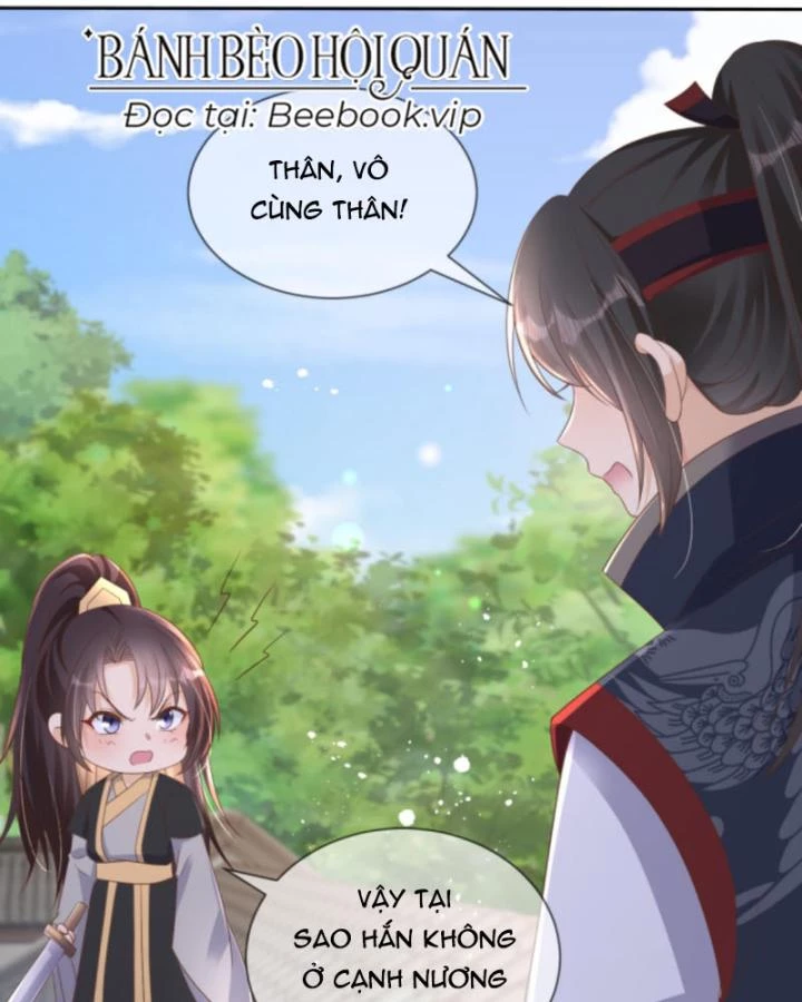 Sau Khi Xuyên Sách, 5 Nhân Cách Của Bạo Quân Đều Yêu Ta Chapter 217 - 19