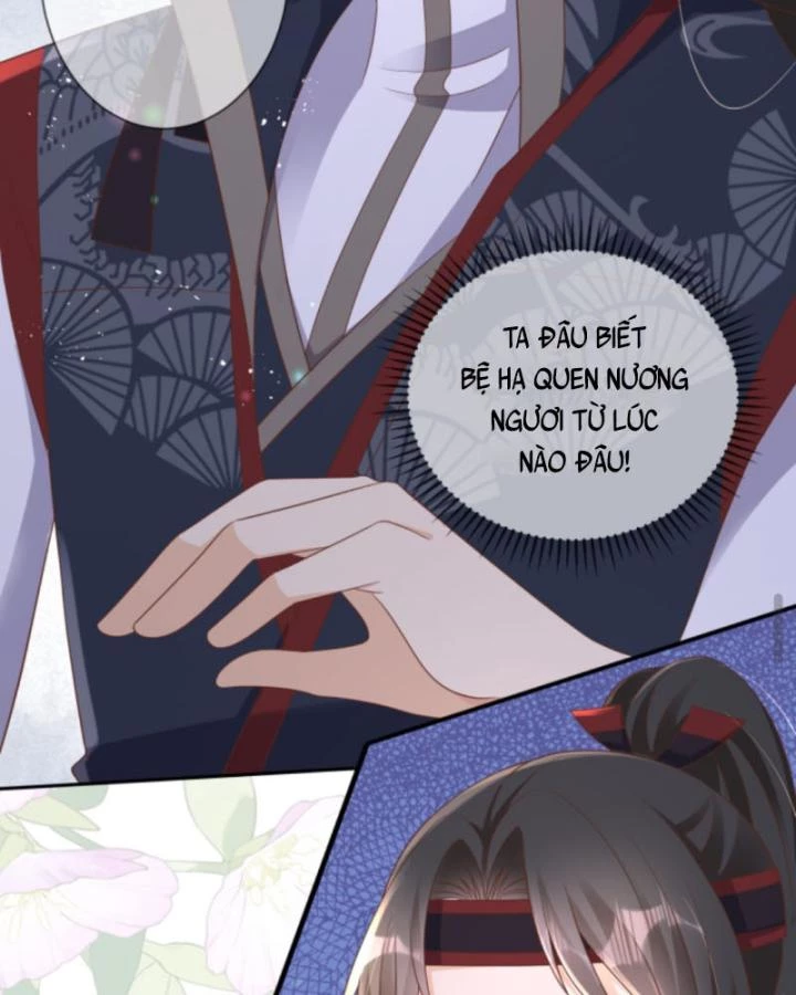 Sau Khi Xuyên Sách, 5 Nhân Cách Của Bạo Quân Đều Yêu Ta Chapter 217 - 21