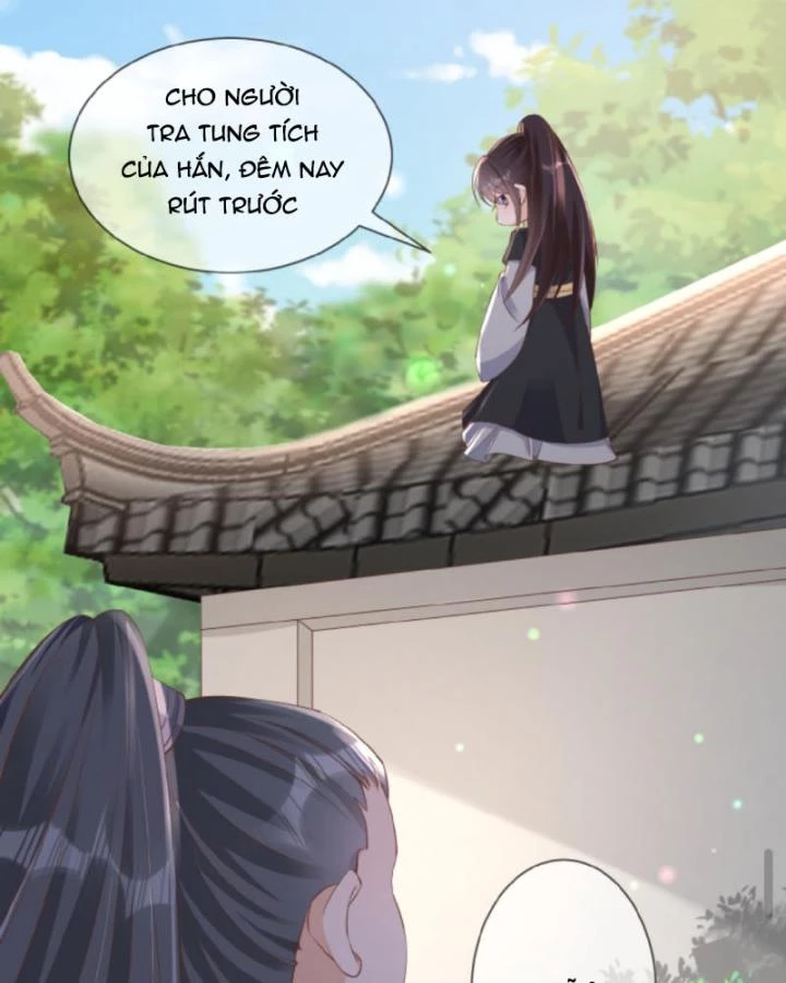 Sau Khi Xuyên Sách, 5 Nhân Cách Của Bạo Quân Đều Yêu Ta Chapter 217 - 34