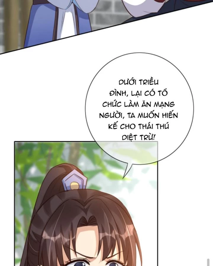 Sau Khi Xuyên Sách, 5 Nhân Cách Của Bạo Quân Đều Yêu Ta Chapter 218 - 5