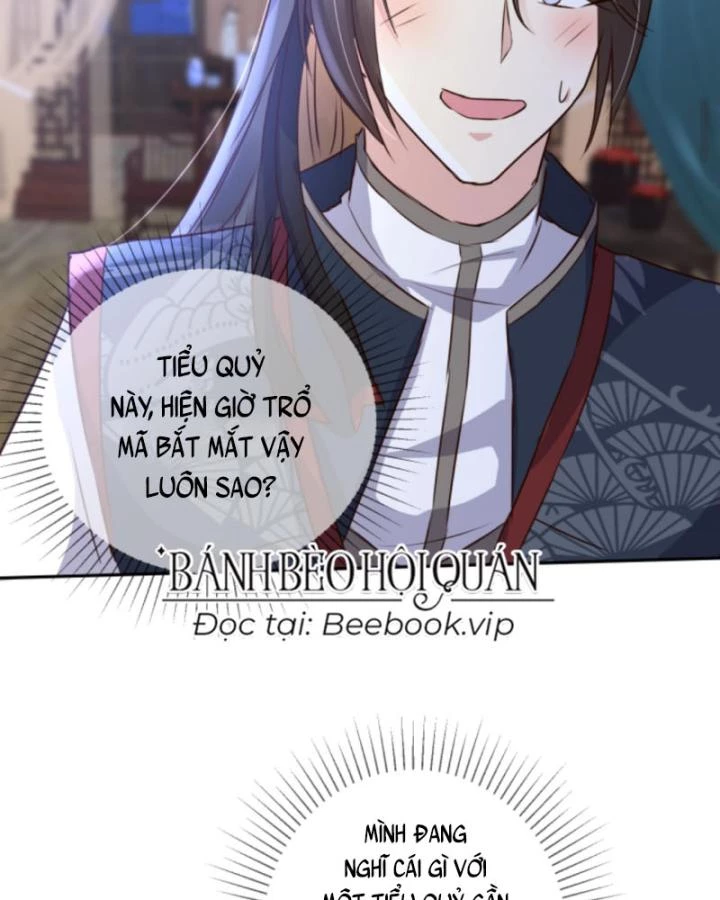 Sau Khi Xuyên Sách, 5 Nhân Cách Của Bạo Quân Đều Yêu Ta Chapter 218 - 19