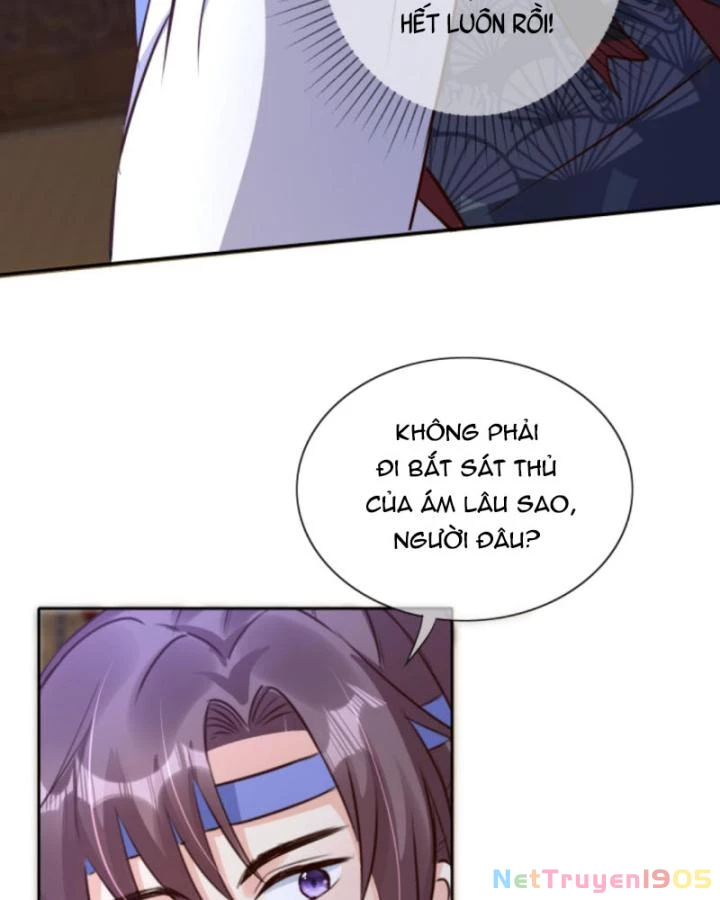 Sau Khi Xuyên Sách, 5 Nhân Cách Của Bạo Quân Đều Yêu Ta Chapter 218 - 22