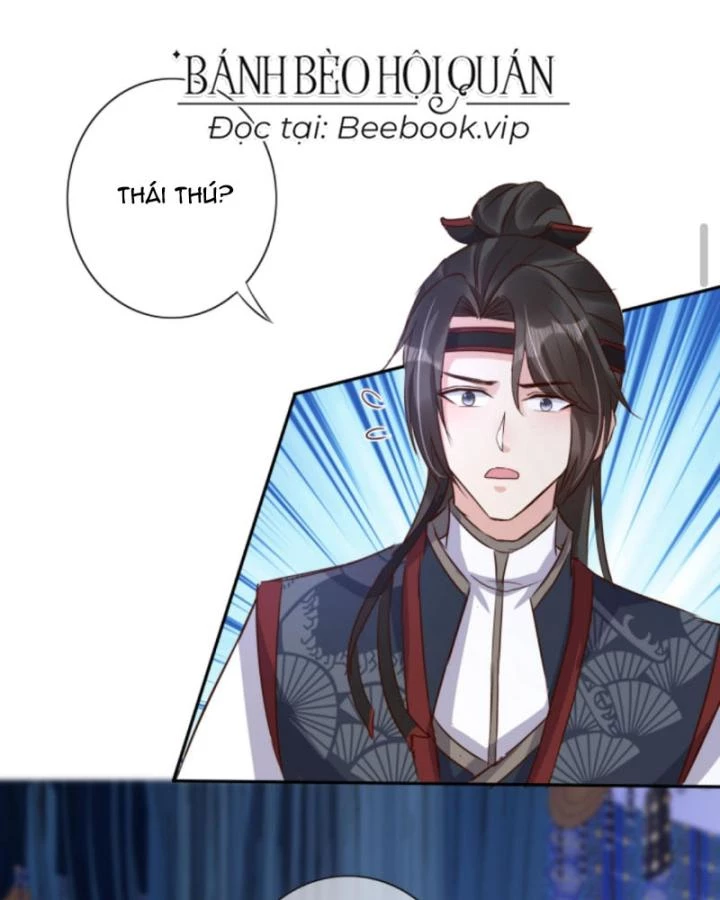 Sau Khi Xuyên Sách, 5 Nhân Cách Của Bạo Quân Đều Yêu Ta Chapter 218 - 32